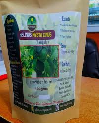 Image result for Helinus