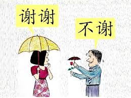 Publié le 24 octobre 2020 par. Le Chinois Dans Tous Ses Tats Crdp Des