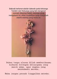 Doa alhamdulillah ala ni matil islam wal iman. Semesta Cahaya Alhamdulillahi Ala Ni Matil Iman Alhamdulillahi