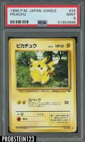 Seller 96.6% positive seller 96.6% positive seller 96.6% positive. Auction Prices Realized Tcg Cards 1997 Pokemon Japanese Jungle Pikachu