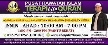 We did not find results for: Pusat Rawatan Islam Terapi Bil Quran Halaman Utama Facebook
