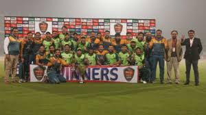 South africa innings (50 overs maximum). Pakistan Become First Team To Achieve This Rare Feat In T20s India In Second Spot