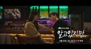 Digital platform for reading english webtoons (korean manhwa). They Look Like They Walked Out Of The Webtoon Song Kang And Han So Hee Receive Much Praise For Their Perfect Visuals In The New Drama Nevertheless Allkpop