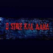 Here S The Ridiculously True Story Behind Rajkummar Rao Shraddha Kapoor S Stree Desimartini O stree kal aana full movie download | sarainodu mp3. here s the ridiculously true story