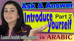 Your arabic name is amina. Learn Arabic With Manar Youtube