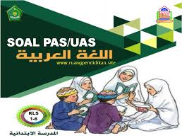 Dalam soal ini terbagi menjadi tiga bagian soal pertama bentuk pilihan ganda, kedua isian dan ketiga bentuk pertanyaan uraian. Contoh Soal Pas Bahasa Arab Sesuai Kma 183 Semester 1 Kelas 1 2 3 4 5 6 Sd Mi Kurikulum 2013 Ruang Pendidikan