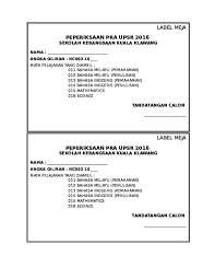 Последние твиты от hybe labels official ⚪️ (@hybelabels__). Label Meja Upsr 2016 Malaygogo