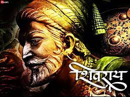Download the great maratha king chhatrapati shivaji maharaj images hd photos and veer marathi indian warrior maharaj shivaji images. Vishal Hd Wallpaper Shivaji Maharaj Hd Wallpaper Hd Wallpapers 1080p