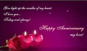 It S You Free For Her Ecards Greeting Cards 123 Greetings Happy Anniversary My Love Happy Anniversary Anniversary Cards
