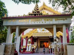 Temple yaathirai comes to an end for today with durga raman. Adventures Of Bejcsi Temple Tour Burmese Buddhist Temple