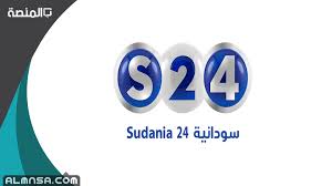 تردد قناة السودانية 24 mars