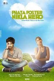 The torn poster let out a hero see more ». Phata Poster Nikla Hero Creative Loafing Charlotte