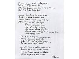 Download lagu chordtela slank terlalu manis 6.53mb dan streaming kumpulan lagu chordtela hasil diatas adalah hasil pencarian dari anda chordtela slank terlalu manis mp3 dan menurut. Chord Gitar Dan Lirik Lagu Luka Yang Kurindu Dari Mahen Bukareview