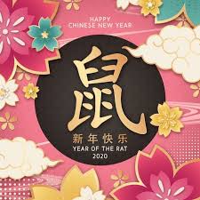 Download Chinese New Year In Paper Style For Free In 2020 Chinese New Year New Year Wishes Vector Free