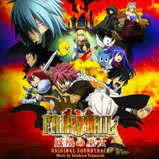 It was directed by masaya fujimori, and its screenplay was written by anime staff writer masashi sogo. Fairy Tail Movie Original Soundtrack Fairy Tail Wiki Fandom