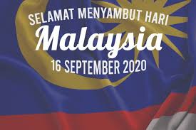 Bersyukur kita menjadi rakyat malaysia, bumi bertuah indah permai, 64 tahun kita merdeka, rakyat hidup. Afepasistem Archives Pa Sistem Surau Dan Masjid