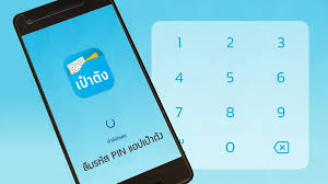 จ่ายเงินผ่าน qr code เป๋าตัง กรุงไทย จ่ายง่ายใน app เดียว | ktb จ่ายค่าสินค้าและบริการผ่าน qr code เป๋าตัง กรุงไทย สมัครง่าย จ่ายได้ทุก. à¸¥ à¸¡à¸£à¸« à¸ª Pin à¹à¸­à¸›à¹€à¸› à¸²à¸• à¸‡ à¸• à¸‡à¸£à¸« à¸ªà¸œ à¸²à¸™à¹ƒà¸«à¸¡ à¸—à¸³à¸­à¸¢ à¸²à¸‡à¹„à¸£ Goodi3