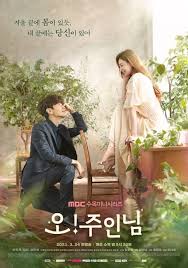 Check out our kdrama decor selection for the very best in unique or custom, handmade pieces from our prints shops. Mbc Oh My Ladylord Main Poster Premieres March 24 Kdrama