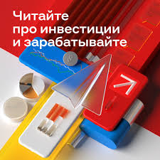 Alfa bank jsc, the corporate treasury of the alfa group, is one of the largest private commercial banks in russia. Alfa Bank Sakums Facebook