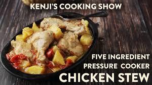 Set and forget healthy dinner recipe with 10 minutes prep. Five Ingredient Pressure Cooker Instant Pot Chicken Stew Kenji S Cooking Show Youtube