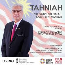 Check spelling or type a new query. Saya Ingin Dato Sri Dr Haji Wan Junaidi Bin Tuanku Jaafar ÙÛØ³Ø¨ÙˆÚ©