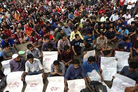 Student's death triggers protest in Bangladesh university