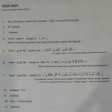 Yassin Hajat Motivasi Doa Kutipan