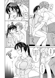 エロ漫画】誘惑しちゃうエロかわいいヤンデレな美少女…逆レイプにイチャイチャとトロ顔に快楽堕ちしちゃう！【Cuvie：堕天】 | エロ漫画の艶 -無料 エロマンガ同人誌- | oilmach.ru