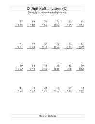 Multiplying A 2 Digit Number By A 2 Digit Number C Two Digit Multiplication Multiplication Worksheets Multiplication