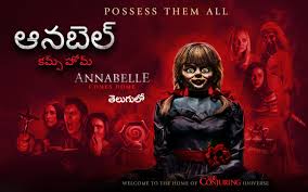 Annabelle Comes Home Telugu Movie Full Download Watch Annabelle Comes Home Telugu Movie Online Movies In Telugu