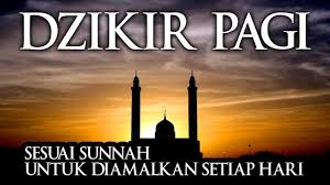 Dzikir Pagi Pembuka Pintu Rezeki Dan Permudah Segala Urusan Mashary Ra Di 2020 Allah Youtube