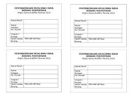Home » artikel pendidikan » kerja sama. Borang Pakaian Beragam