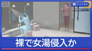 顔替え職人が語る「ディープフェイクポルノ」の最新実態。自分の顔が知らないうちに使われる！ - 社会 - ニュース｜週プレNEWS