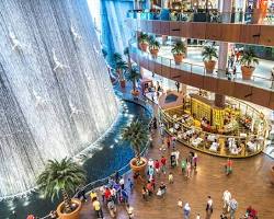 تصویر مرکز خرید دبی مال