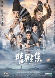 Download the yin yang master (2021) torrent movie in hd. Full Movie The Yinyang Master 2021 Mp4 O2tvseries