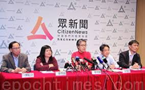 深圳教育 筑梦大鹏 新湖之窗 心灵茁壮 文明盐田 文明深圳 同心大鹏 深圳新闻网 圳教育 特区企业文化 深圳舆情研究院 光明群团 盐田区生态文明碳币服. ä¼—æ–°é—» å¤§çºªå…ƒ