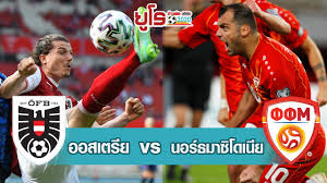 ทีมชาติเยอรมนี ต่อ 2.5 / 3 ถ่ายทอดสด : Rivhrznbyuu0tm