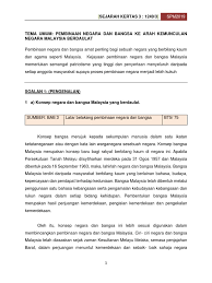 Pembinaan negara dan bangsa ke arah kemunculan negara malaysia berdaulat sejarah tingkatan 5. W