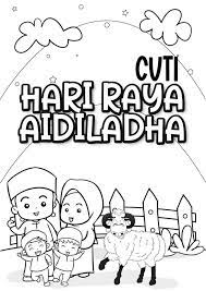 Muhyiddin berkata demikan menerusi perutusan khas pengumuman perintah kawalan pergerakan pemulihan (pkpp) bagi menggantikan pkpb yang akan berakhir selasa ini, yang disiarkan di saluran televisyen tempatan hari ini. Jom Mewarna Aspirasi Anak Bijak Asab Facebook