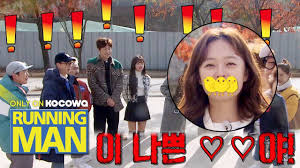 Cnblue's jung yong hwa's 3rd guest appearance on running man. Should So Min Curse Hee Jin S Ex Out For Her Running Man Ep 480 Youtube