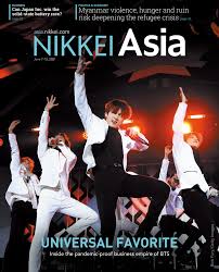 Nikkei asia draws on the editorial resources and expertise of the nikkei group. Magazine Archives Nikkei Asia