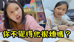 SunnyYummy玩具箱】姐姐跟妹妹都觉得它很烦，打我啊。SunnyYummy！-2万粉丝1千作品_生活视频-免费在线观看-爱奇艺