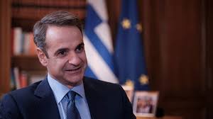 Jun 03, 2021 · κυριάκος μητσοτάκης: Kyriakos Mhtsotakhs Xronia Polla Nea Dhmokratia