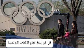 العدد 7388 الجمعة 23 يوليو 2021 8io1ymv Btwjym