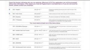This is the case for anyone working directly with arizona's most vulnerable populations, including the elderly, children, and hospital patients. Obtaining Your Fingerprint Clearance Card Through Fieldprint Az Family Resources Youtube