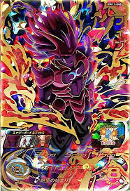Ultra instinct345 is an ultimate technique that separates the consciousness from the body, allowing it to move and fight independent of a martial artist's thoughts and emotions.6 it is an extraordinarily difficult technique to master, even for the hakaishin. Super Dragon Ball Heroes Official Discussion Thread Page 716 Kanzenshuu