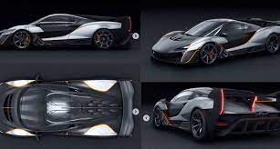 マクラーレンの新型ハイパーカー bc 03 がリーク アルティメットvgtベースのワンオフもしくは少量生産車 マクラーレン ワンオフ エキシージ