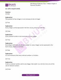 By multiplying the numerator and denominator of a rational number by the same non zero integer, we obtain another rational number equivalent to the given rational number. Rd Sharma Solutions For Class 7 Maths Chapter 4 Rational Numbers Exercise 4 5 Get Pdf For Free