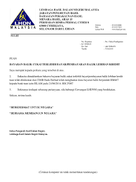 Keanggotaan dpr berasal dari partai politik yang dipilih melalui. Formal Letter