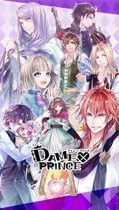 Dame X Prince Anime Caravan Anime Prince Romantic Anime Anime Films